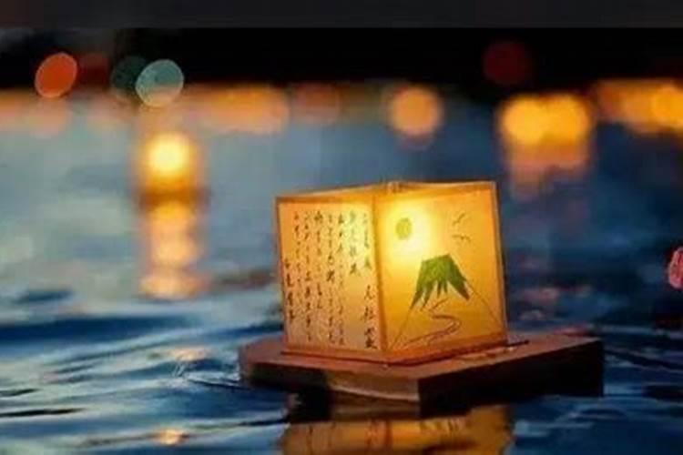 中元节白天能出门吗 中元节白天可以出门吗
