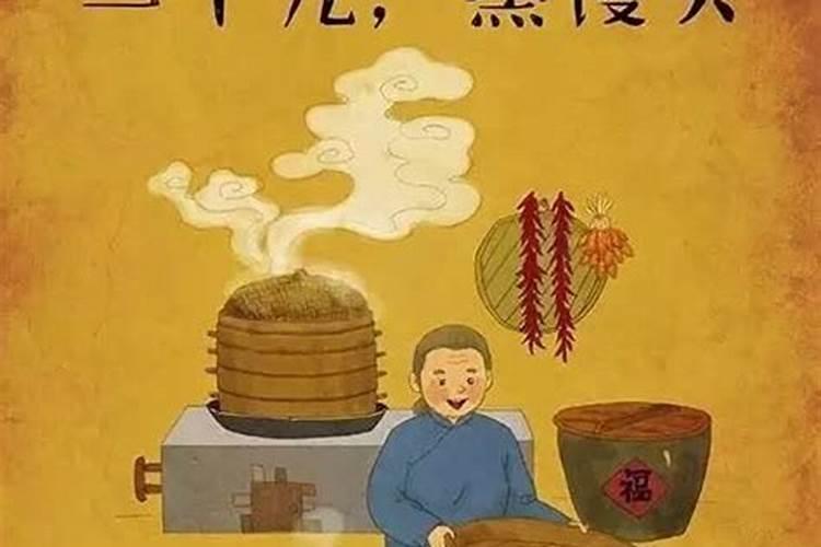 安徽巢湖含山的风俗
