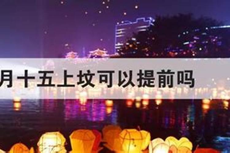 己亥为什么短命还是上等日柱