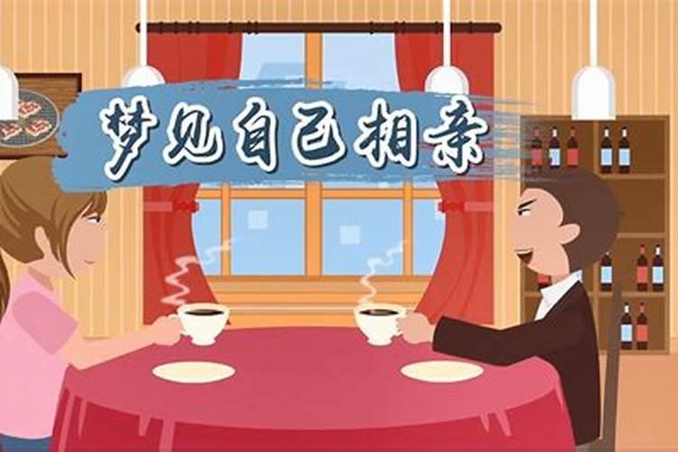 2025属龙人躲不过去的大难 2025属龙全年运势