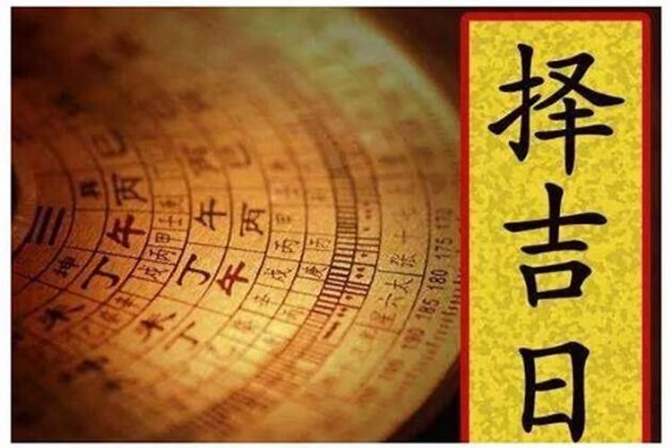 闽南七夕拜拜几点合适