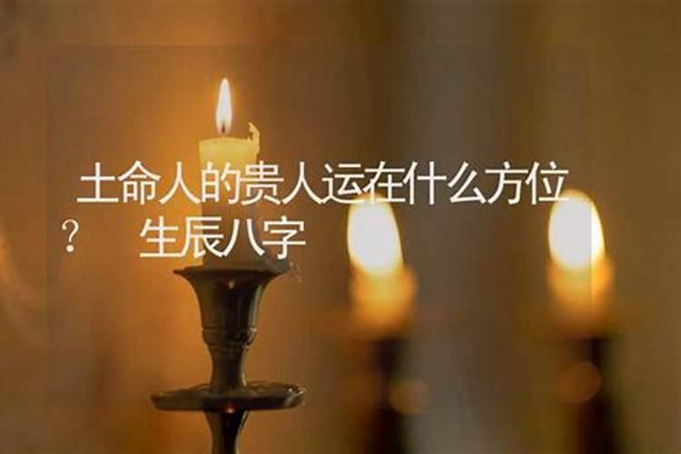 2025年属猴犯太岁吗？