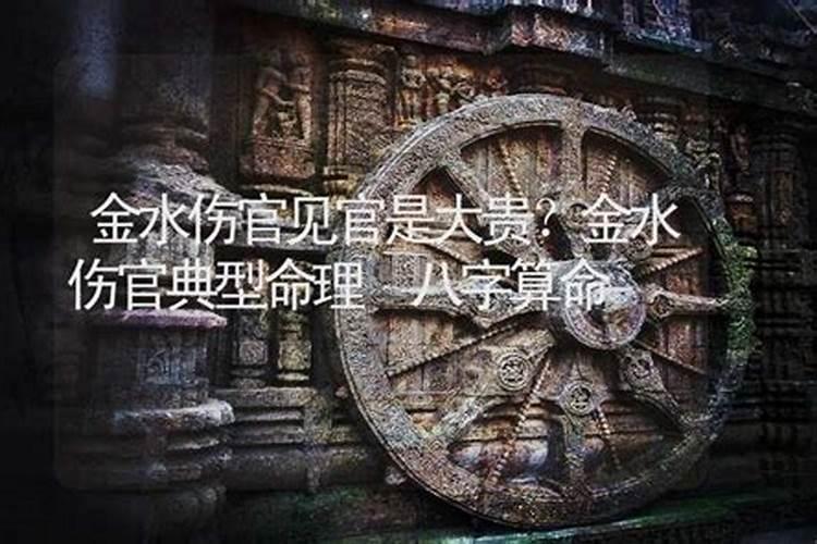 为什么说童子命不能随便告诉别人呢？