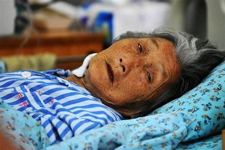 老年人临死前会有什么预兆吗？