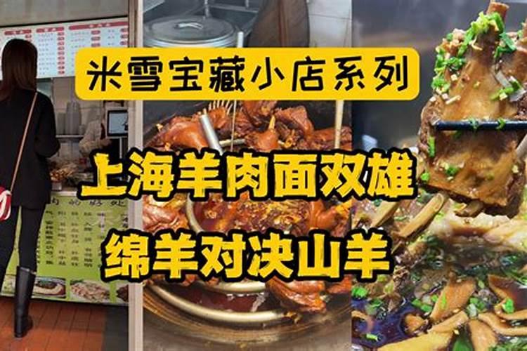 上海延安路的高架龙柱真的存在吗？
