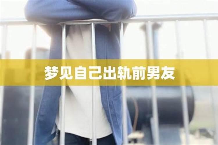本命年结婚有什么忌讳