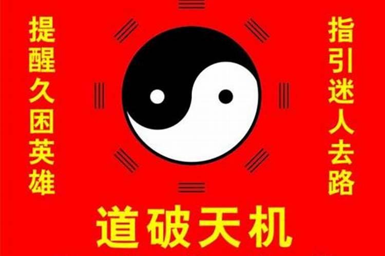 肖儒之先生被誉为给人看姻缘很准的大师,他的看姻缘方法有何特点？百 ...