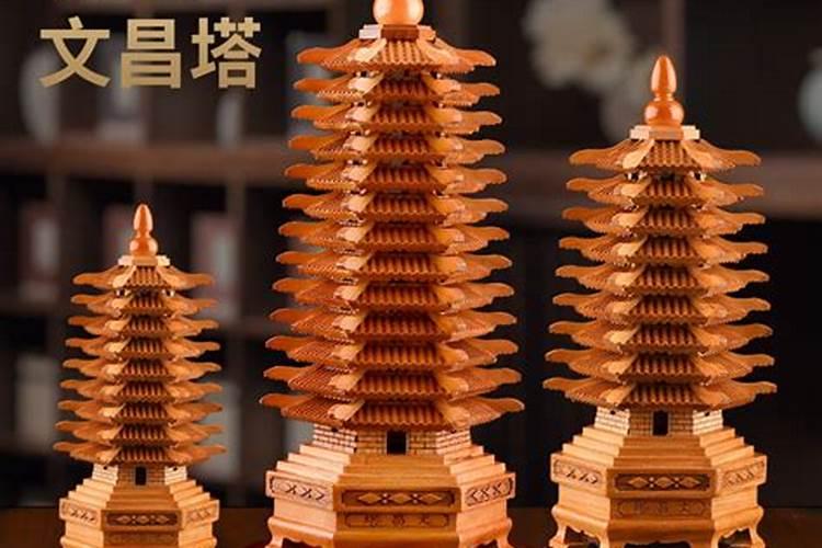 怎么查自己的大运流年