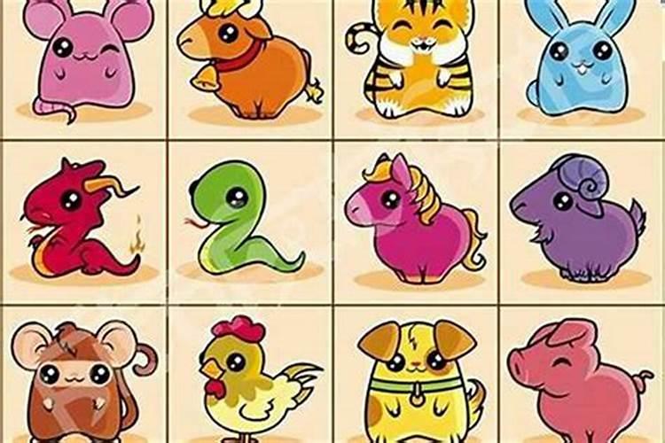12属相那些属相的命最好