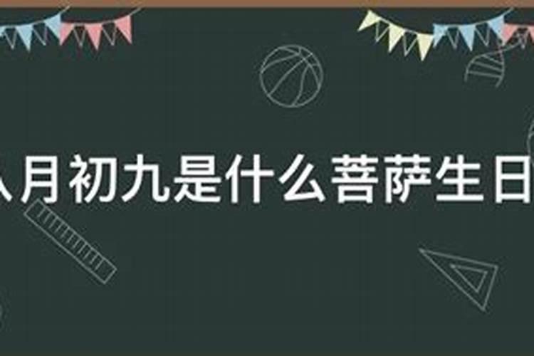 1984年属鼠每月运势,2021属鼠人全年运势女1984