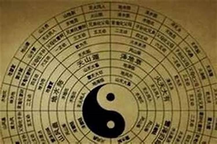 破太岁是什么意思