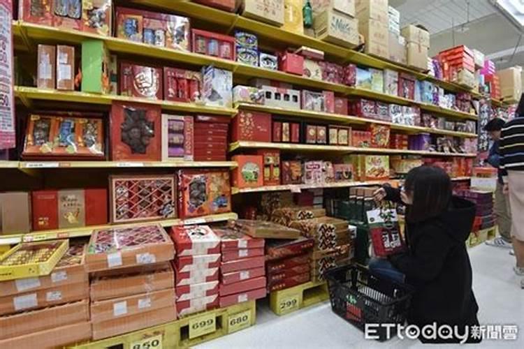 丹阳金润发超市有几家