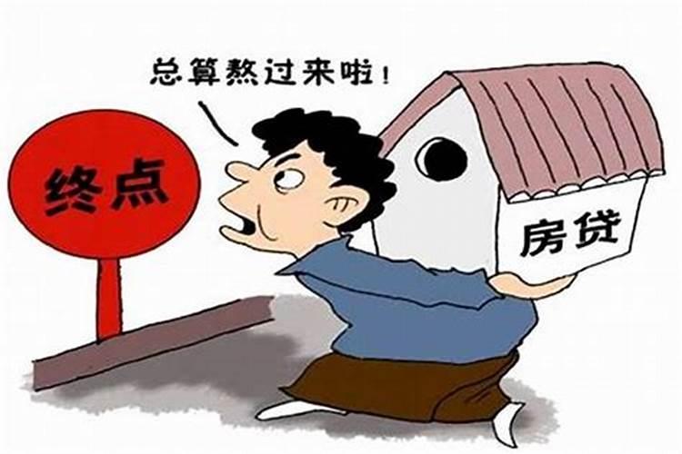 虎年犯太岁的生肖有哪几个