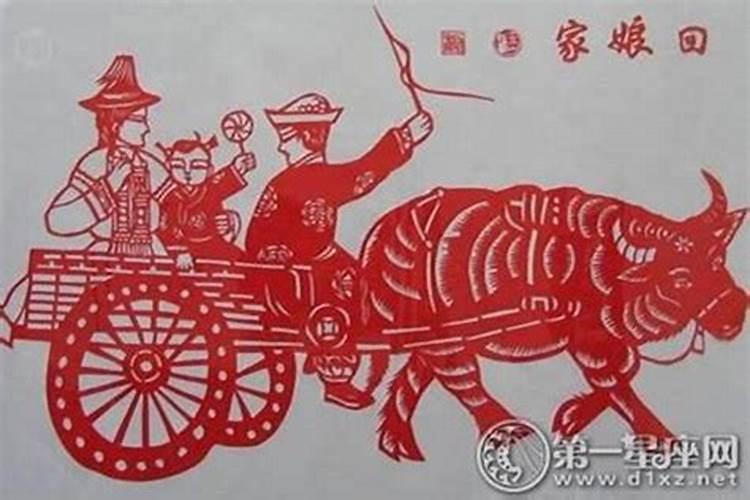1988年农历正月初二卯时出生的人命运如何