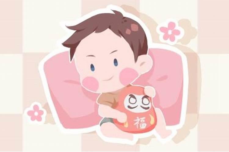 正月初二出生的男孩多贵人暗中相助？