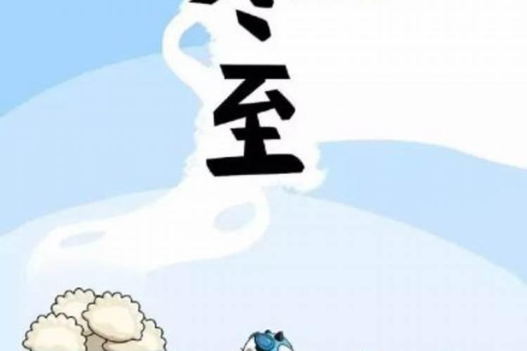2025年9月份出生的宝宝五行缺什么 怎么取名