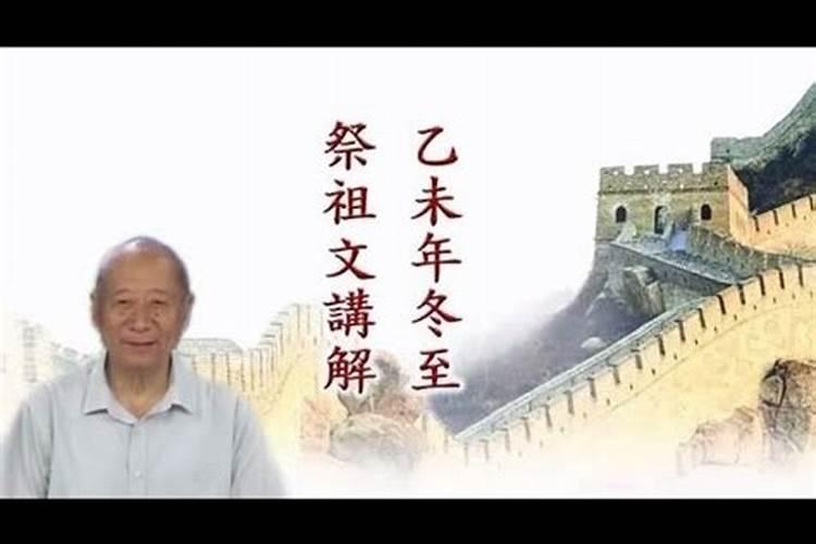 今年的冬至是几月几号2024 冬至节气习俗