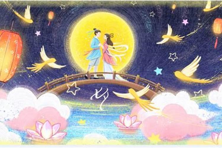 中国七夕节是几月几日？七夕节的问候祝福语