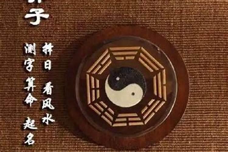 婚配先看五行还是生肖 合婚是算属相还是八字？