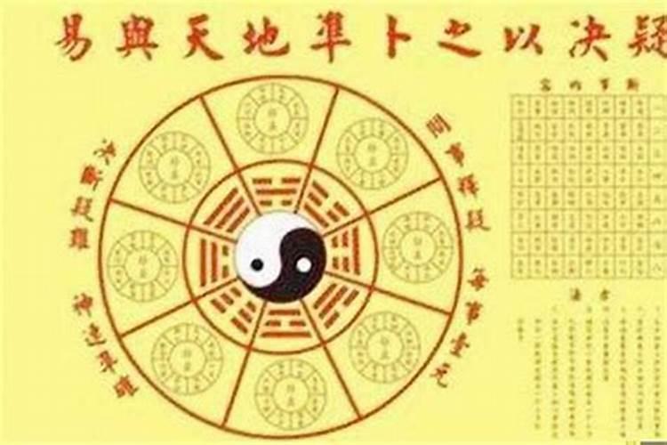 梦见前夫要和自己复合是什么兆头