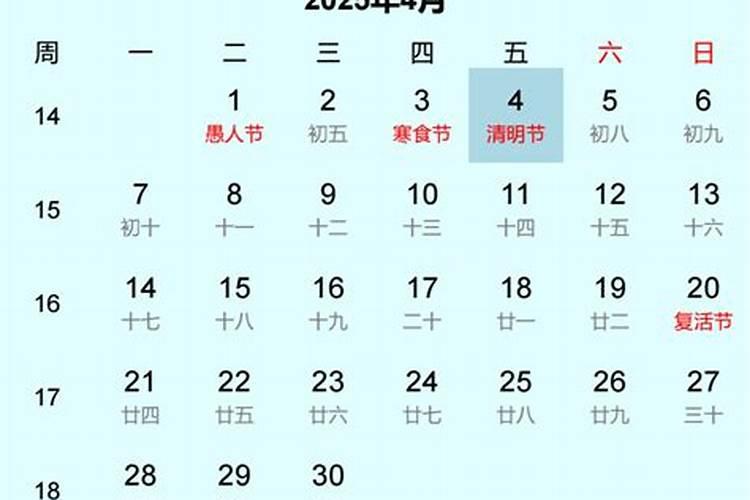 午时和酉时婚姻合吗 一生婚姻运势如何？