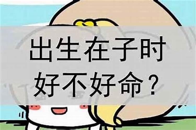 为什么忌讳正月十五过生日元宵节忌讳事项介绍