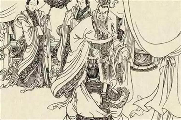 鬼谷子对付小人十几种方法有哪些？