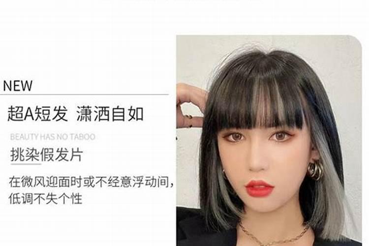 2025年属相犯太岁的有哪些