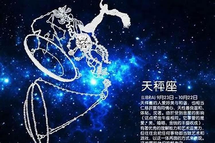 梦到妹妹结婚有什么预兆 梦到妹妹结婚好不好