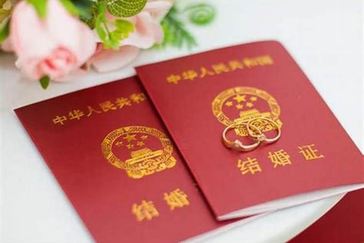 两个人的出生年月日算婚姻 八字看一生婚姻口诀？
