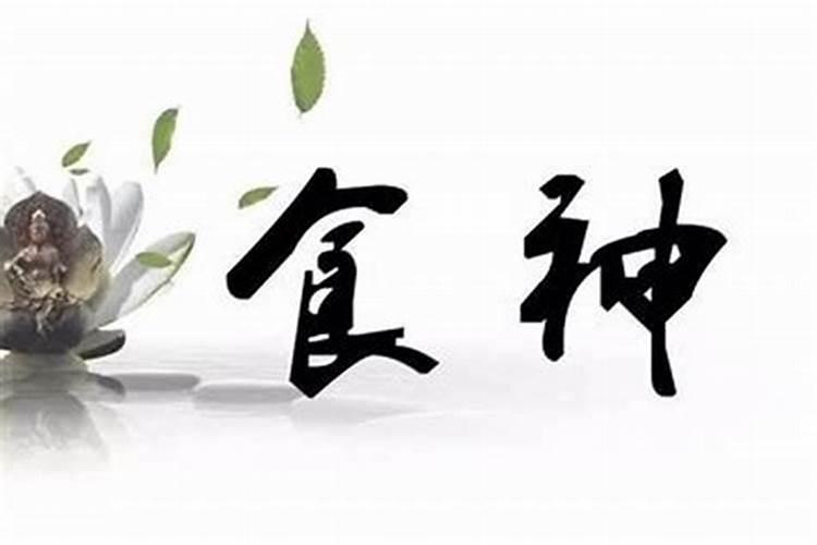 打算去东台观音禅寺为堕胎婴灵超度,大概是什么样的流程？