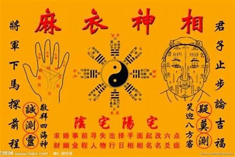 买什么可以增加运气带什么可以增加运气