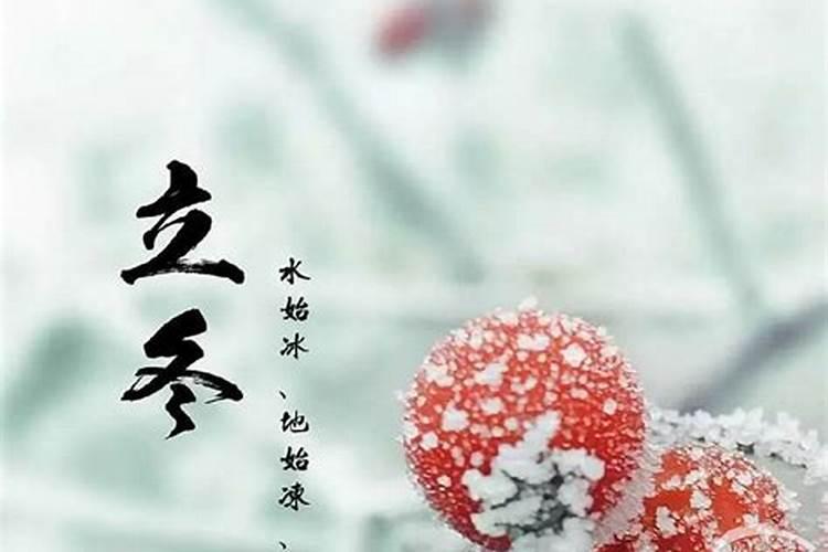 算卦师傅说我28岁那年小心小人