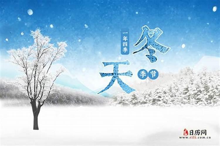 73年2023年运势及运程,七三年的牛2023年每月的运势