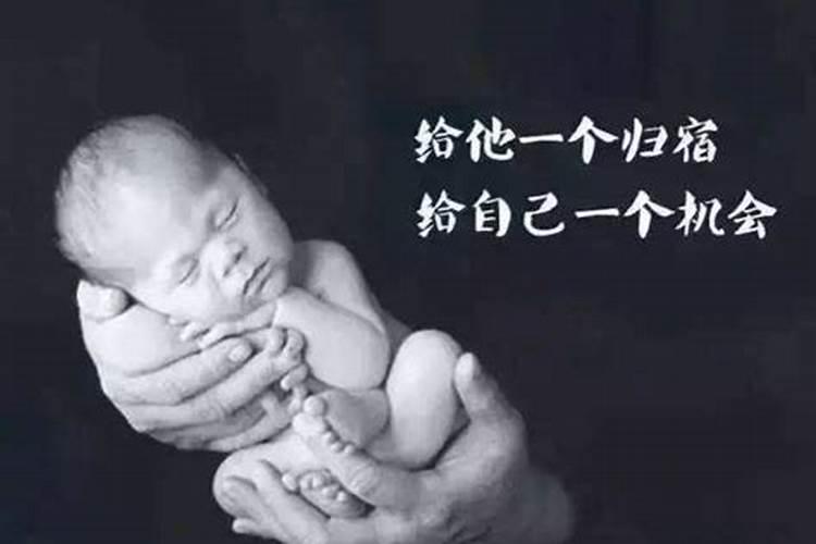 寒衣节是几月几号