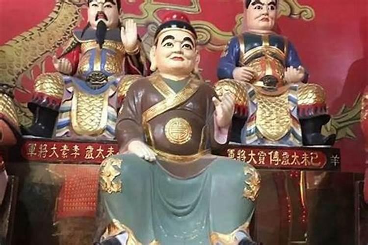 犯太岁算农历还是公历