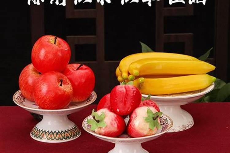 七月二十二财神节用什么贡品