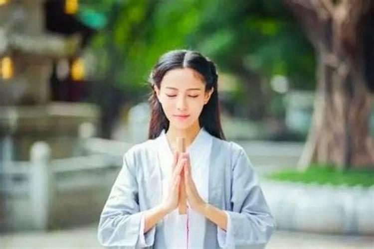 算命中的有姻缘是什么意思？