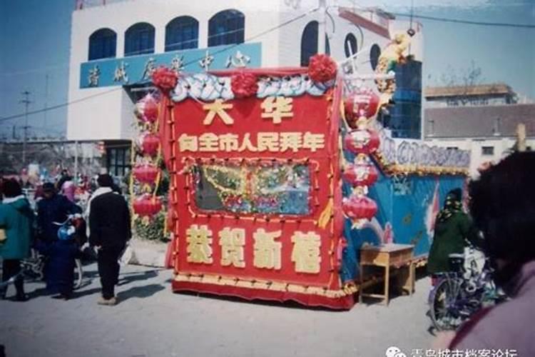 山东有哪些庙会？