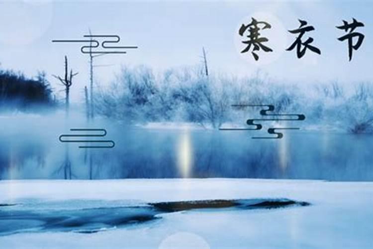 鬼节是什么时候