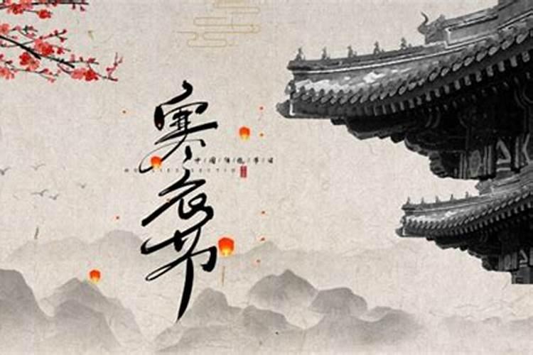60大寿可以推迟过吗？