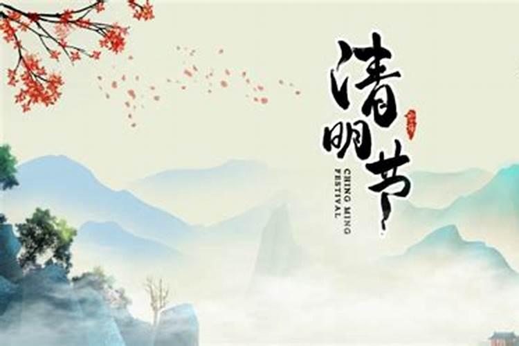 仙家说我家有仇仙说立庙能化解有什么说道吗