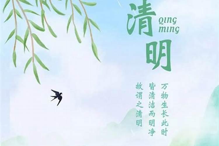 六月六用给仙家送钱吗
