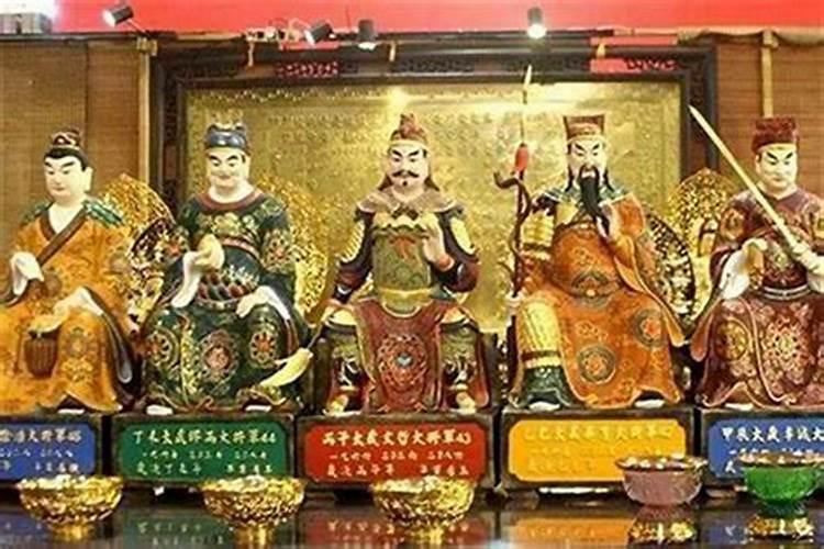 寺庙里的“送太岁”是什么东西,怎么个送法？