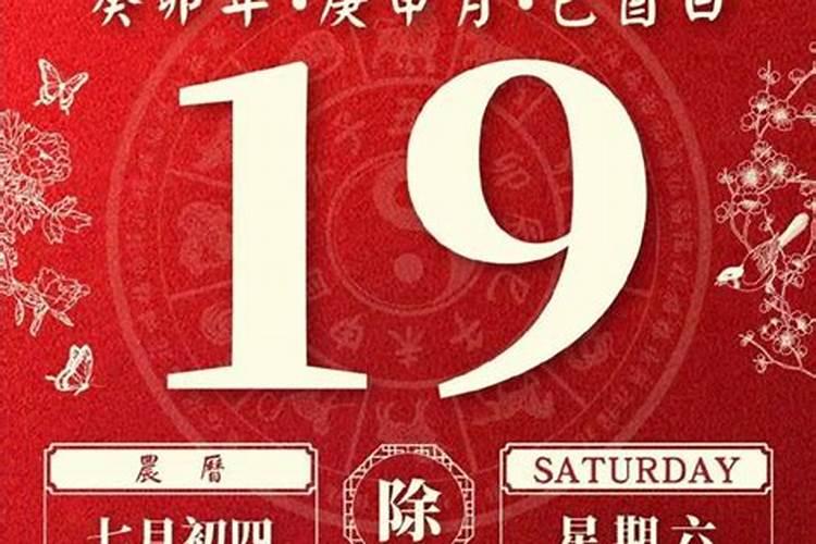 八月十五中秋出生好命吗？中秋节这天出生的人运势是好是坏