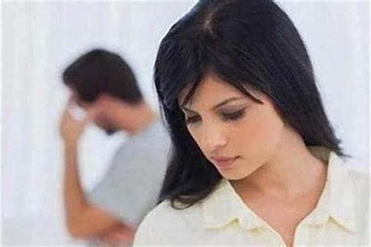 生辰八字不利婚姻 不利婚姻的神煞