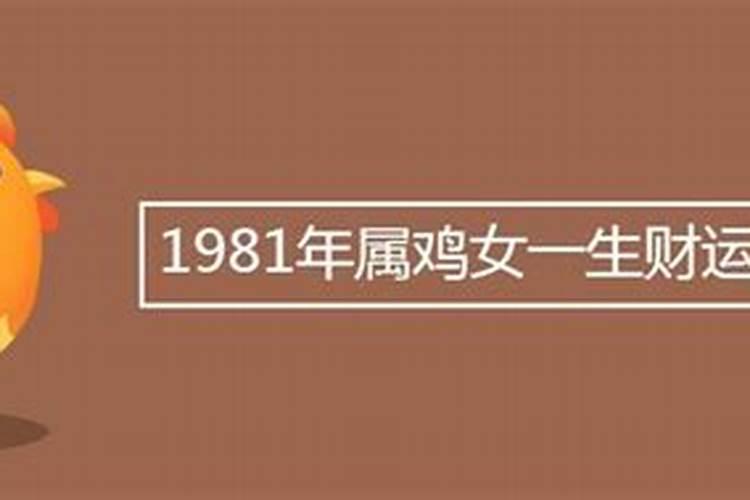 堕胎的人能念《地藏经》吗