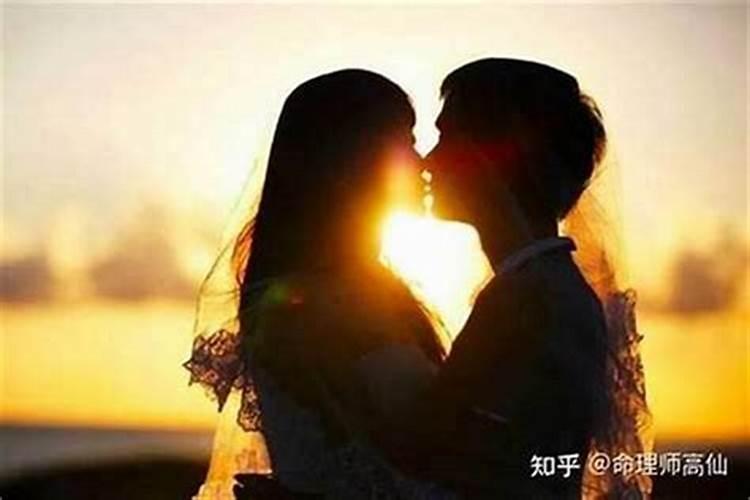 命里无姻缘的人的特征