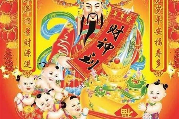 梦见吃饭是什么意思周公解梦 梦见吃饭有什么寓意