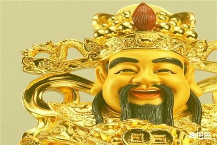 梦见吃饭是什么意思周公解梦
